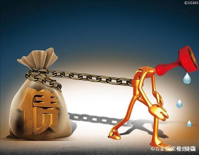 重庆借钱急用企业信贷咨询服务